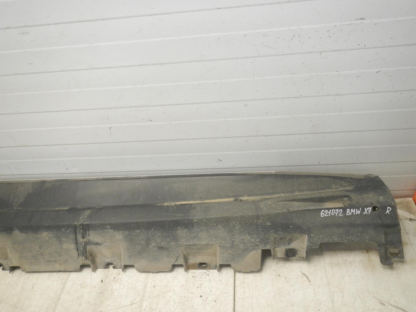 Подножка правая