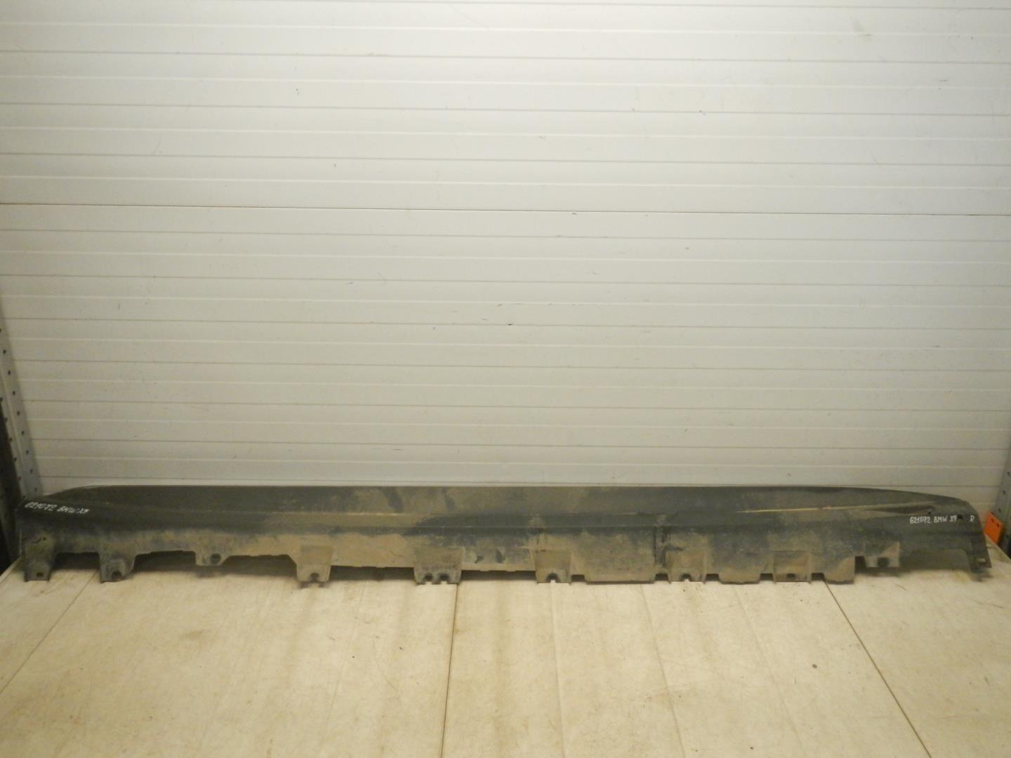 Подножка правая