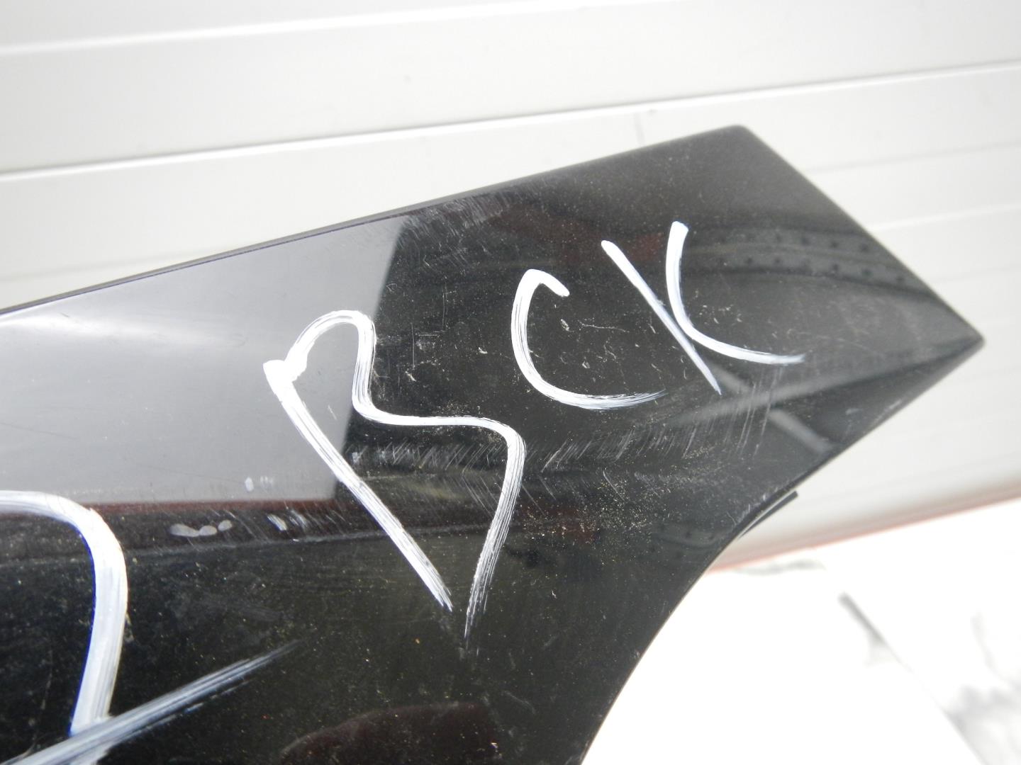 Накладка двери задней правой