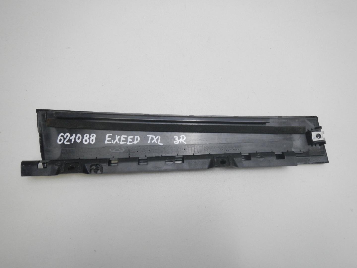 Накладка двери задней правой