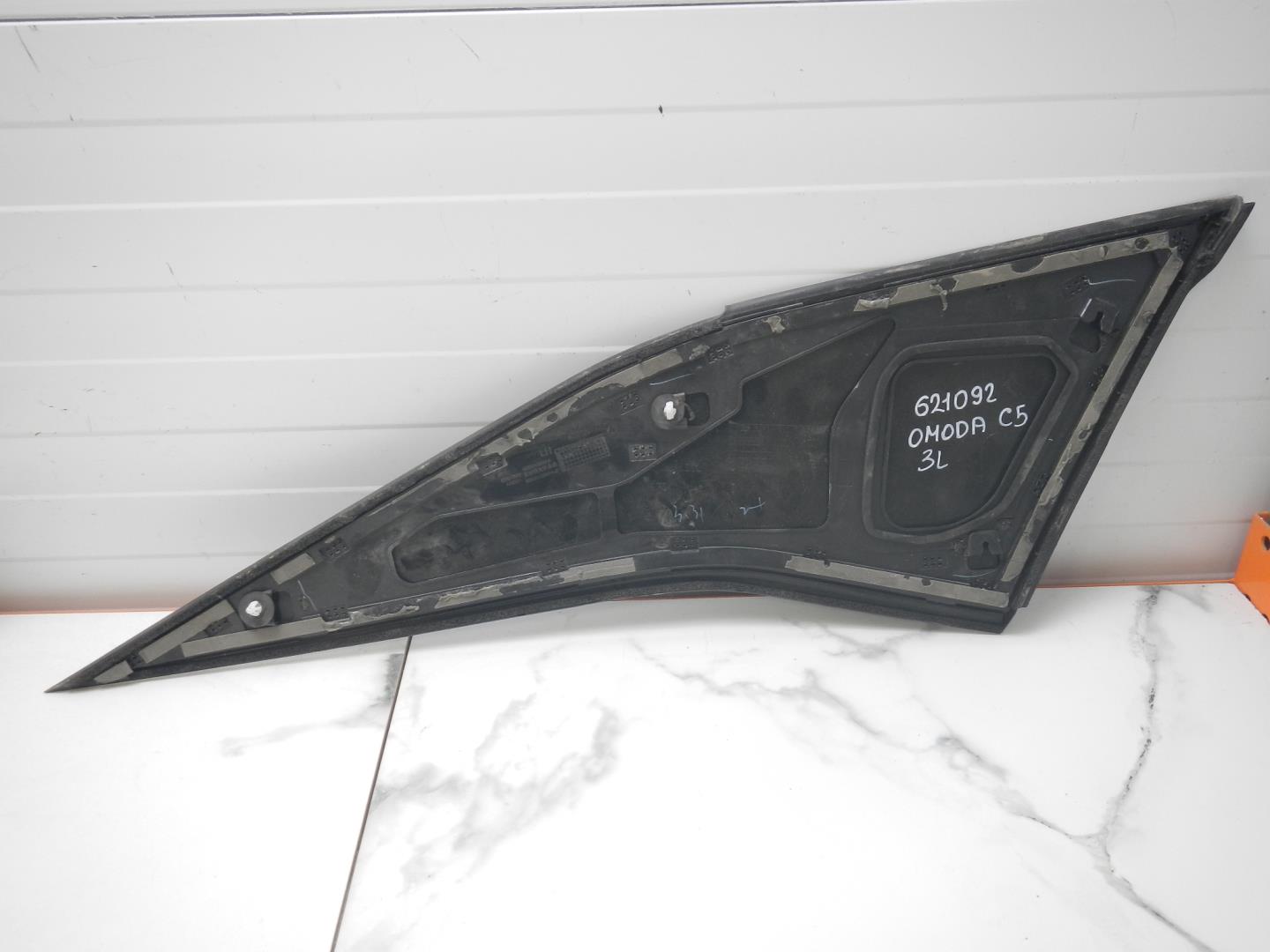 Накладка на крыло