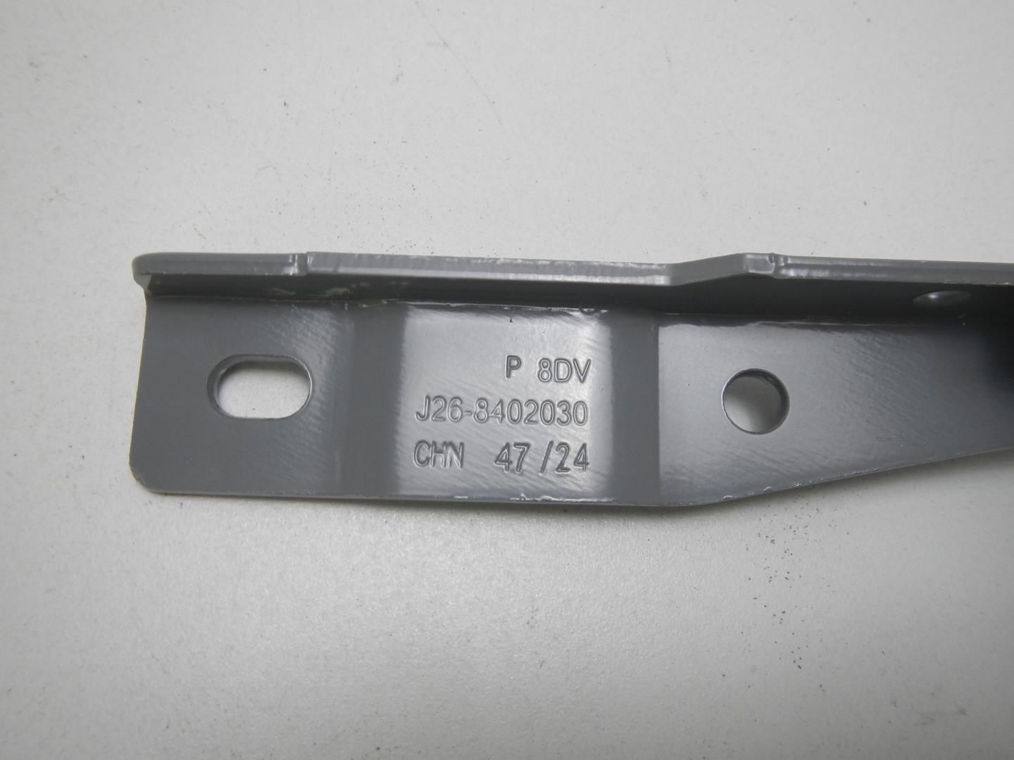 Петля капота левая