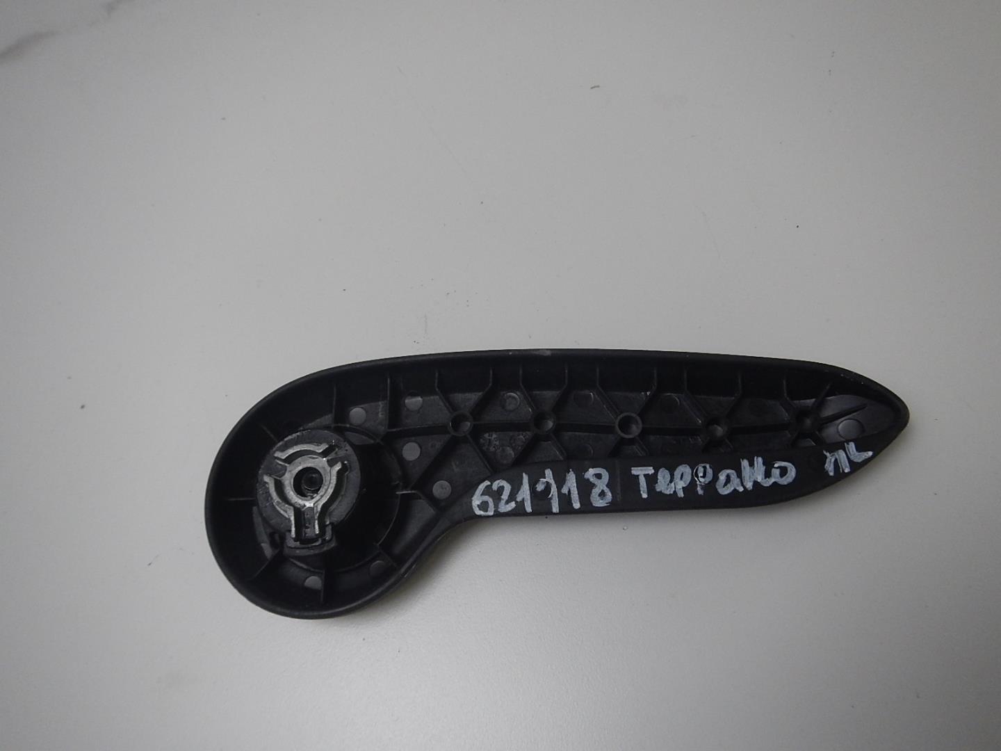 Ручка сиденья