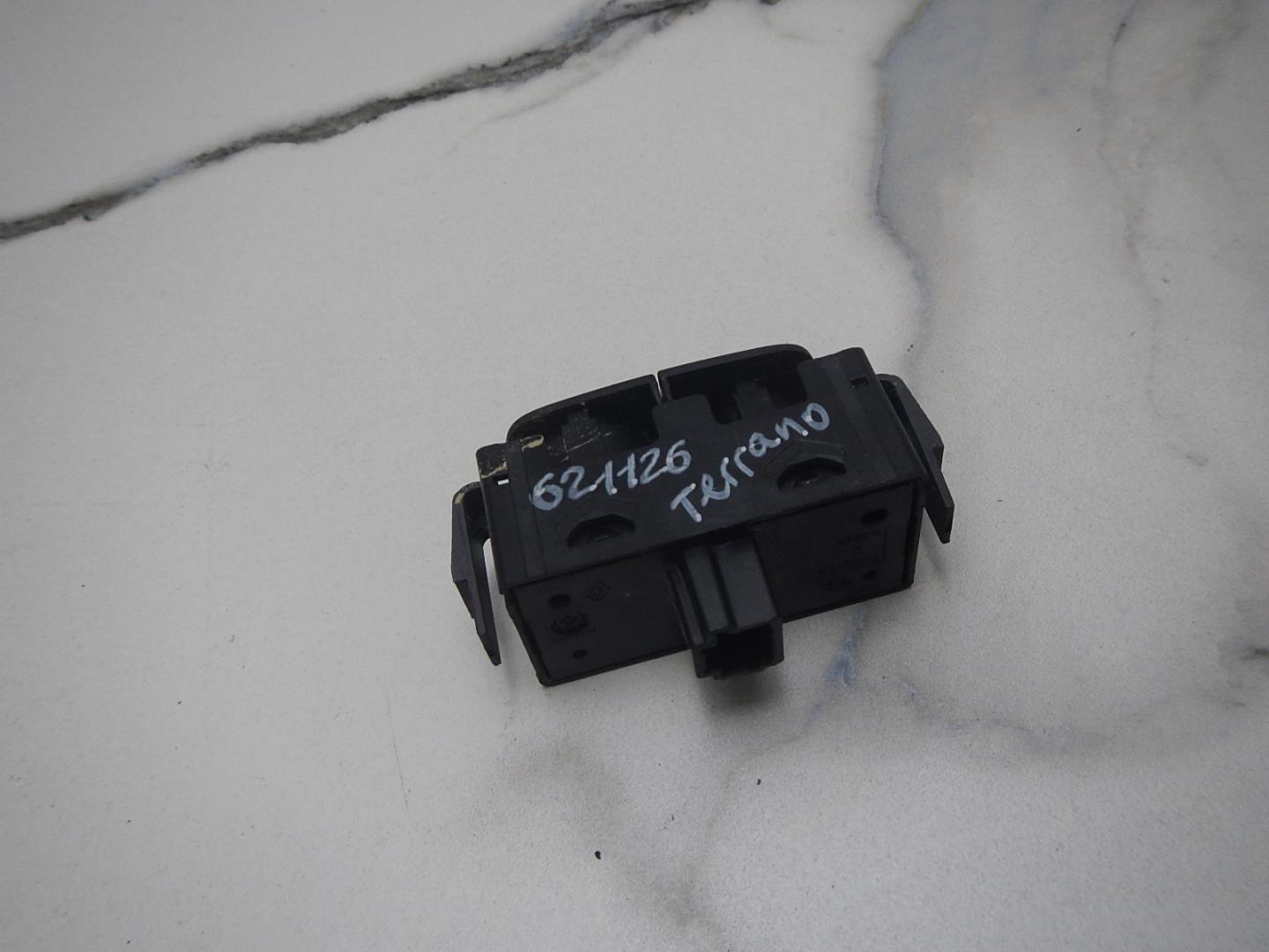 Кнопка аварийной остановки