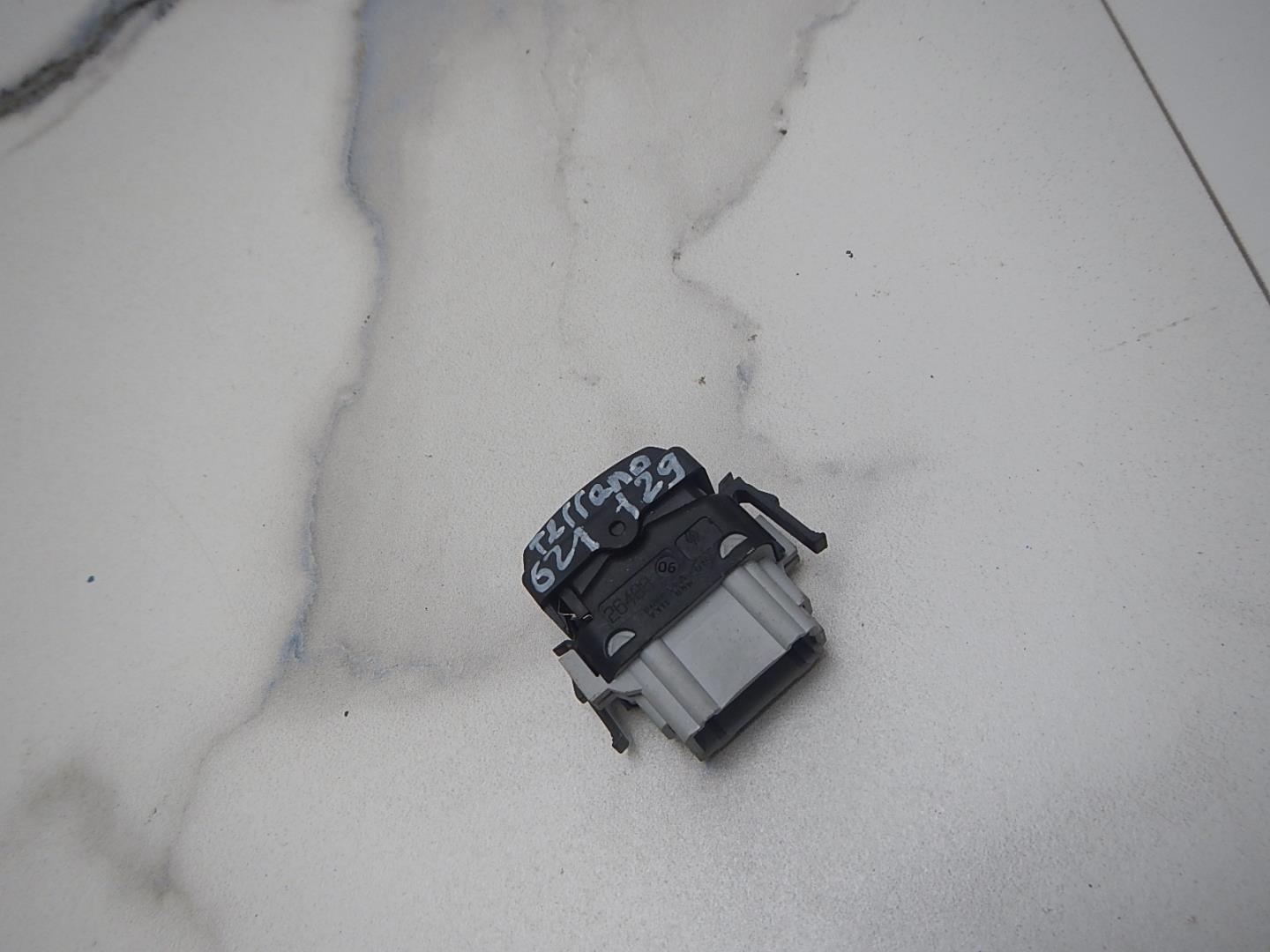 Кнопка обогрева сидений