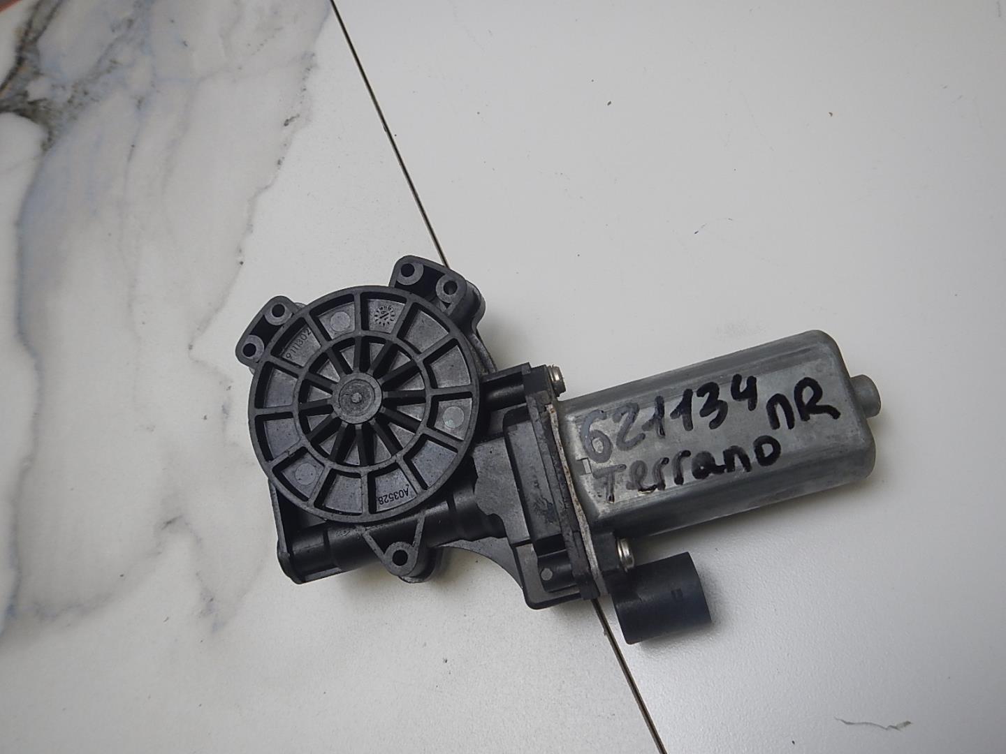 Моторчик стеклоподъемника