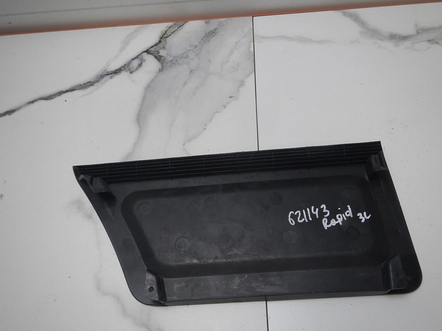 Крышка багажного отделения