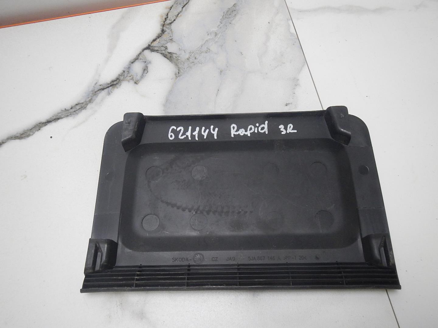 Крышка багажного отделения