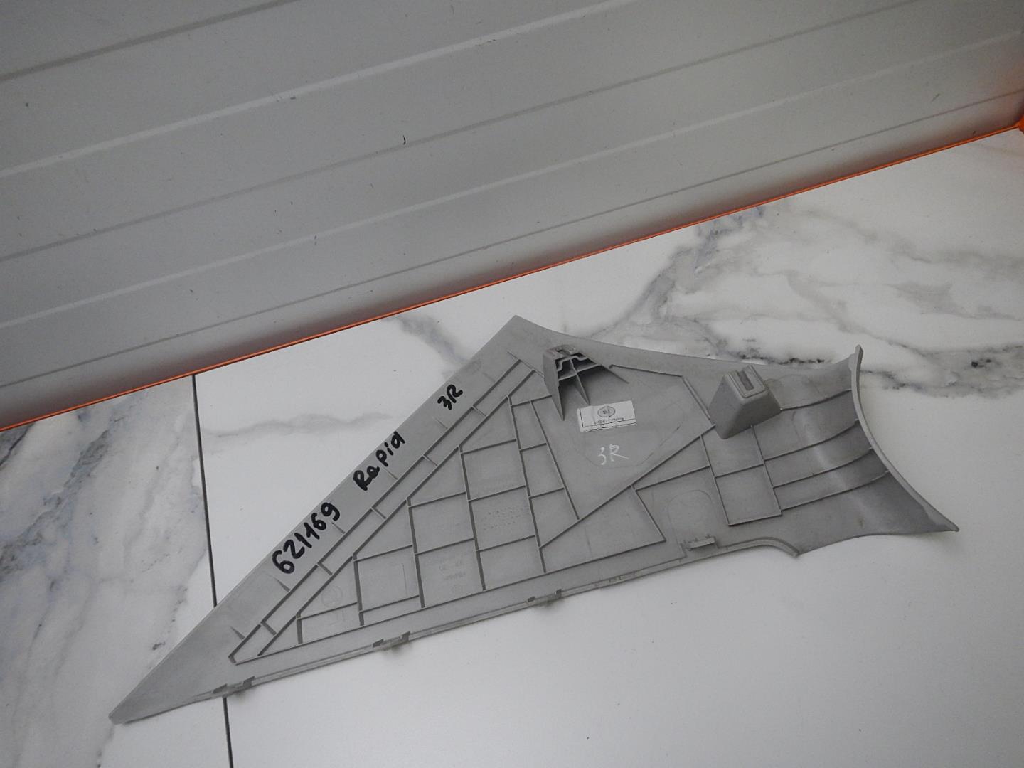 Обшивка стойки