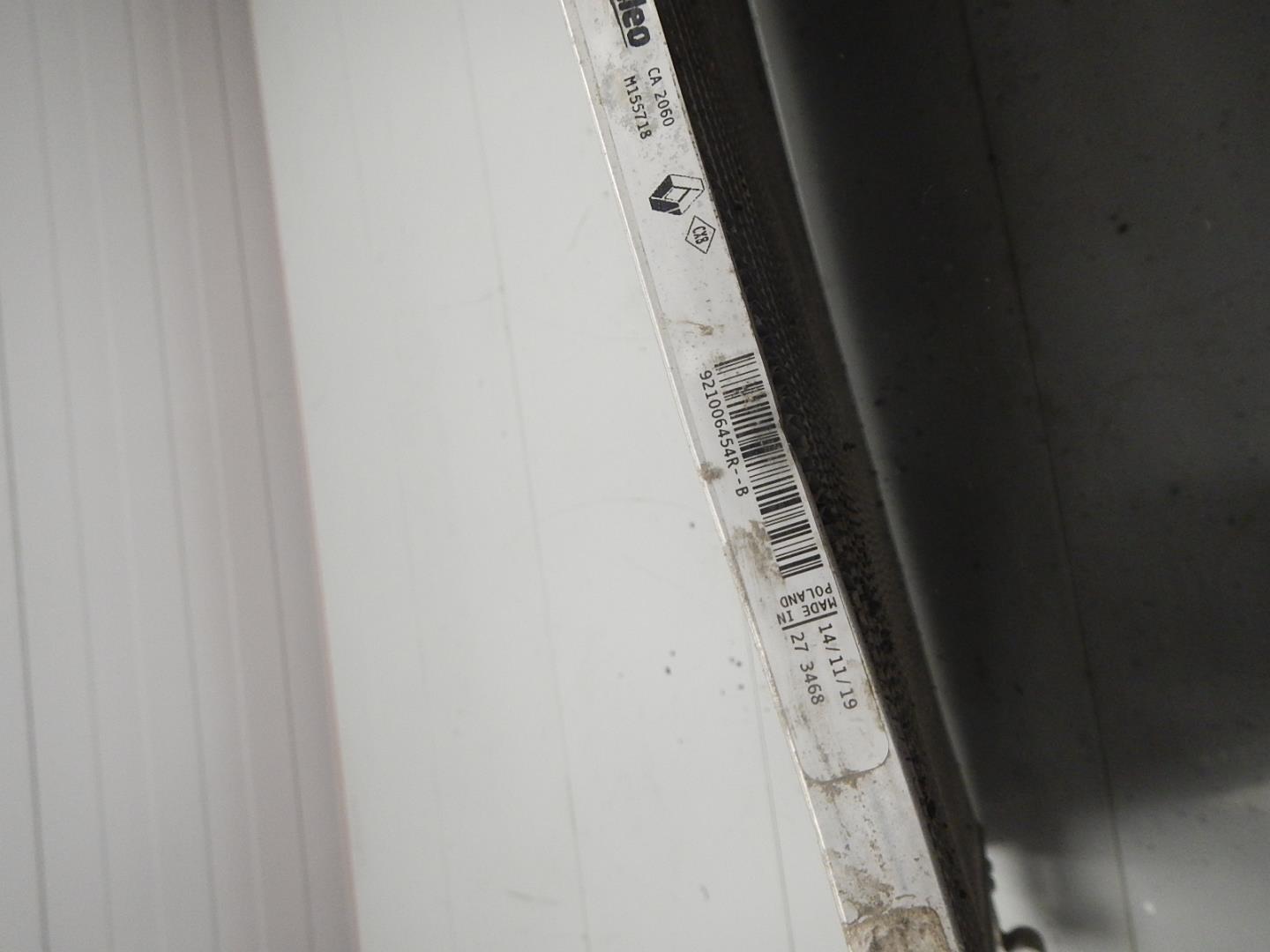 Радиатор кондиционера / конденсер