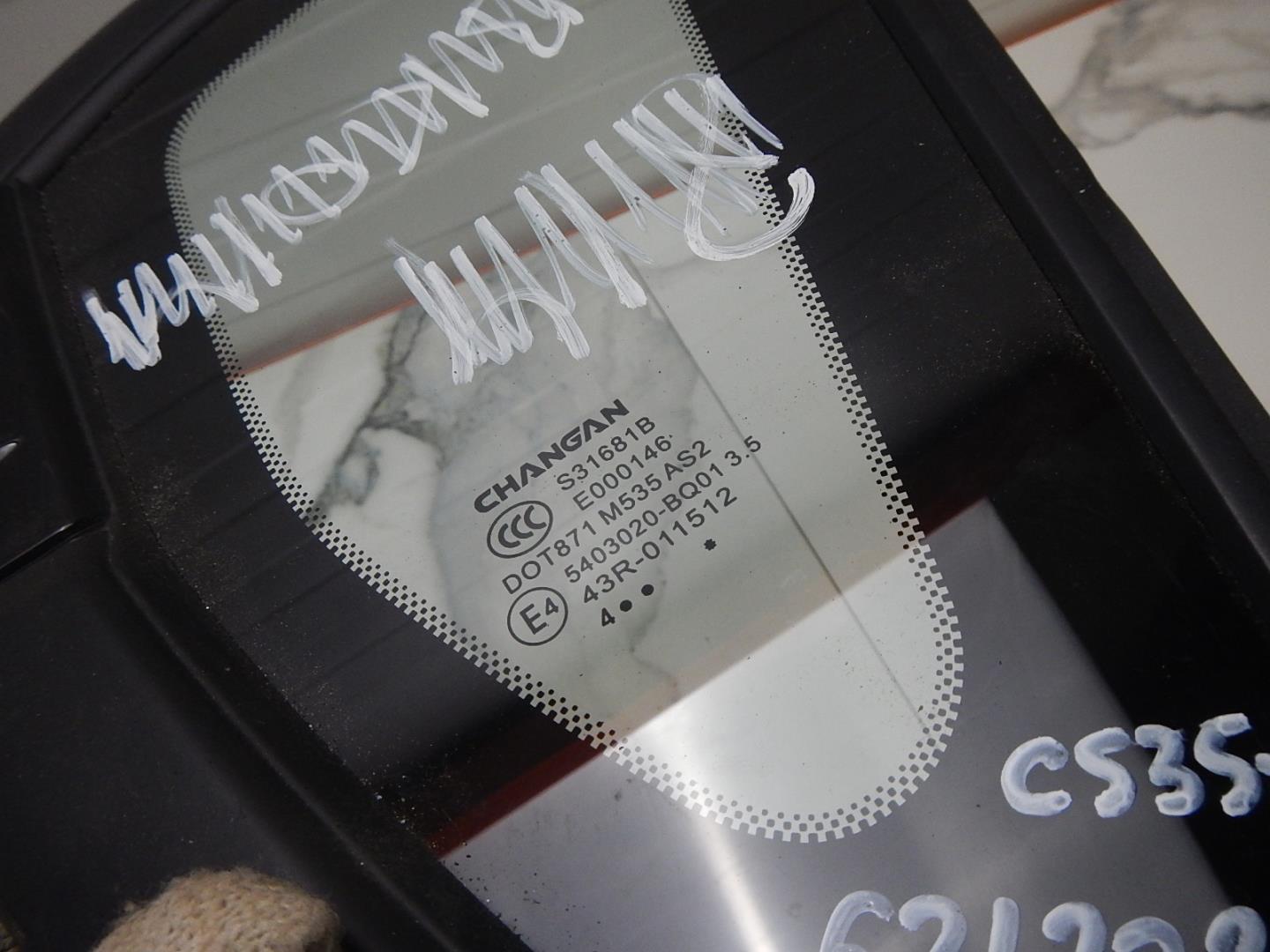 Стекло кузовное глухое правое