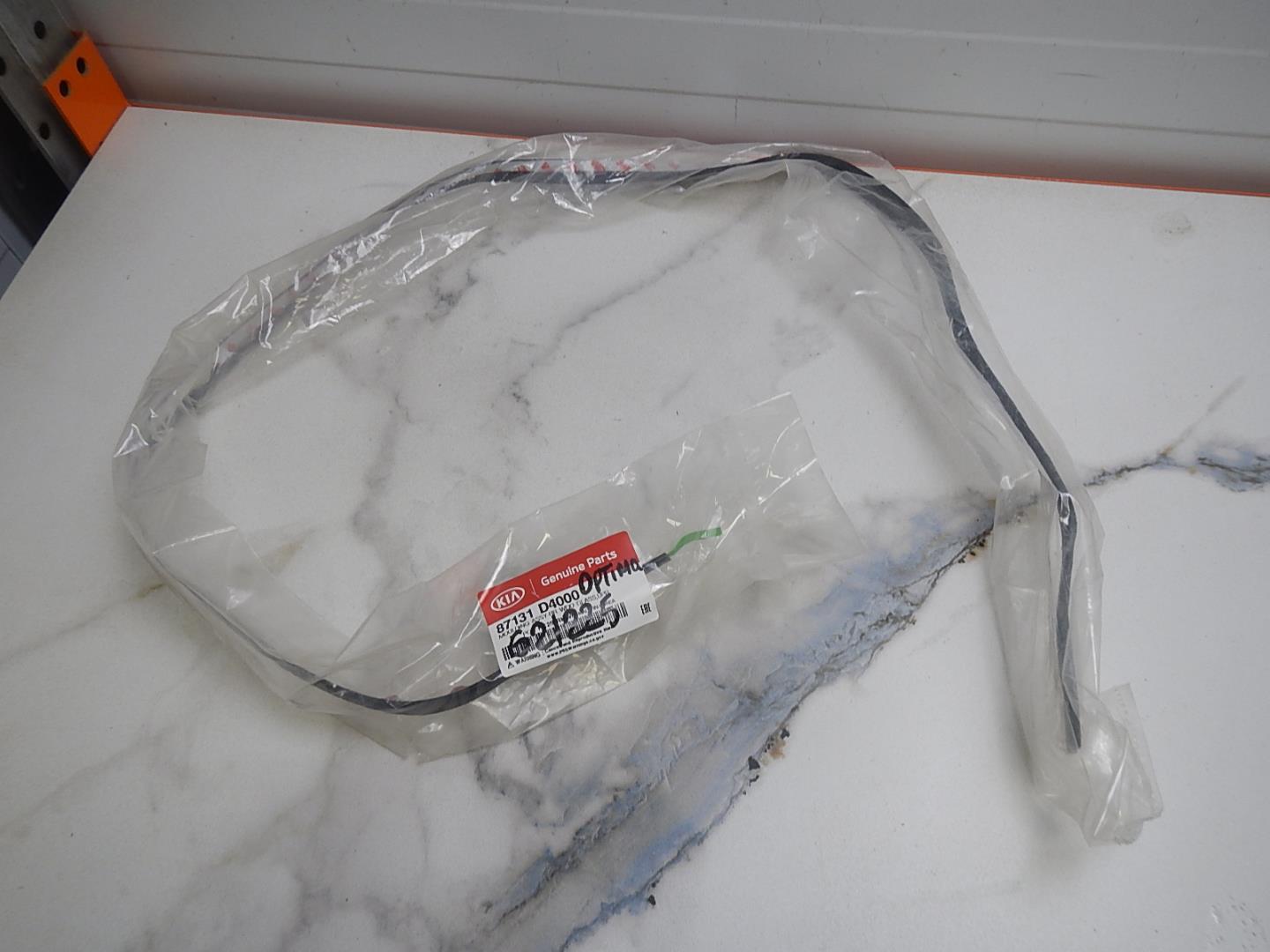 Уплотнитель (наружный)