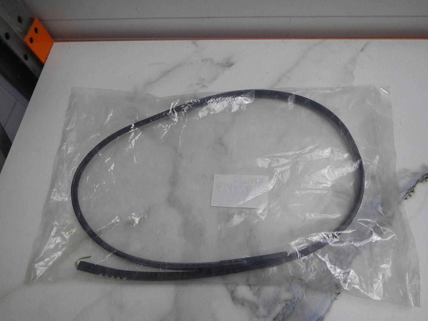 Уплотнитель (наружный)