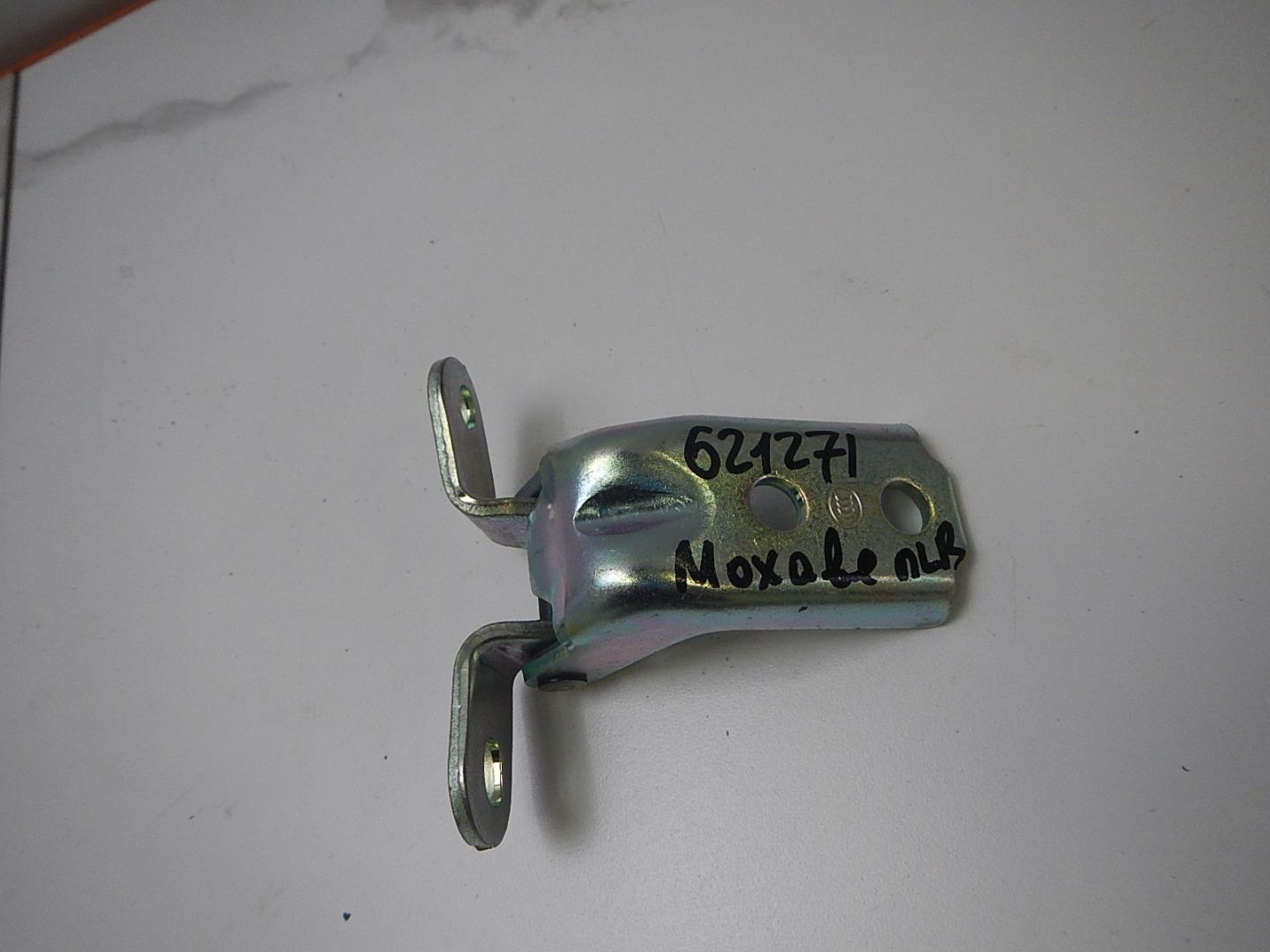 Петля двери передней левой верхняя