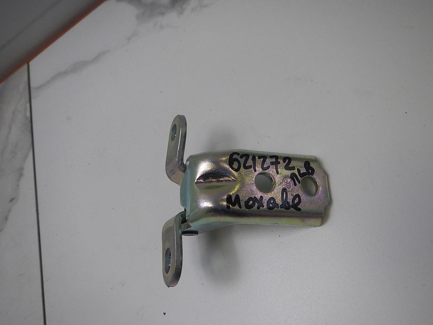 Петля двери передней левой верхняя