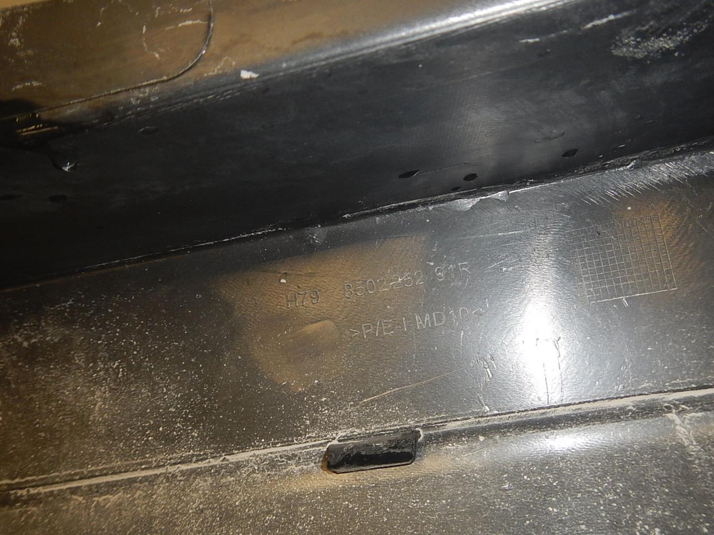 Бампер задний