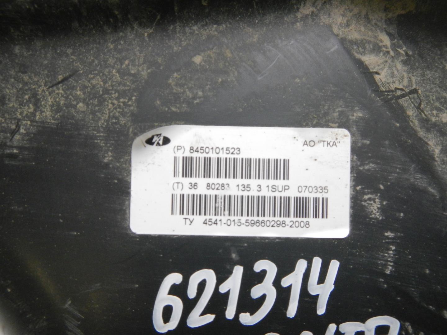 Корпус воздушного фильтра