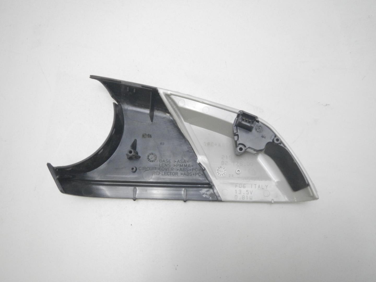 Повторитель в зеркало