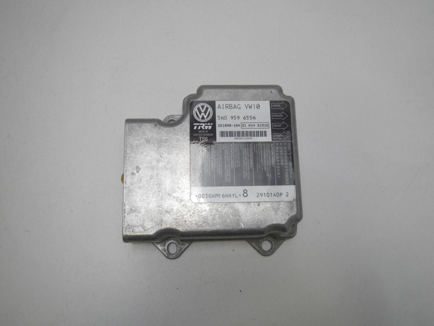 Блок управления подушек безопасности (AIR BAG)