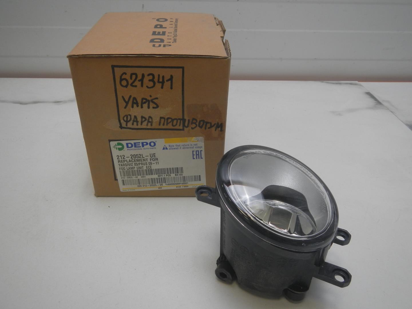 Фара противотуманная левая