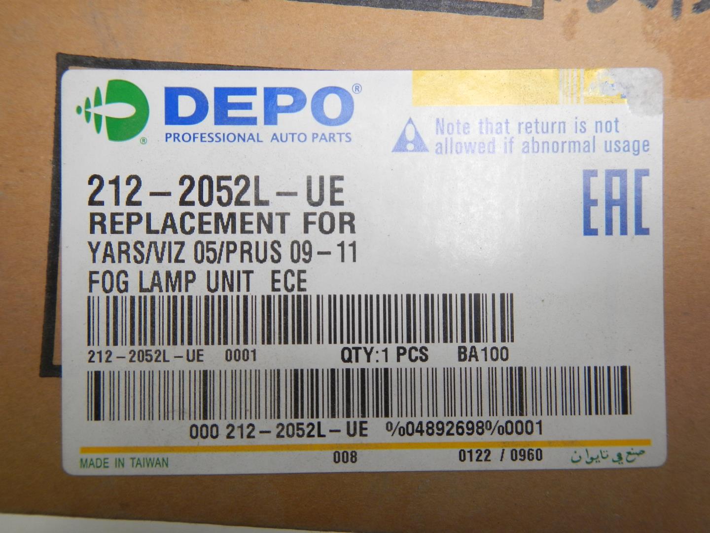 Фара противотуманная левая