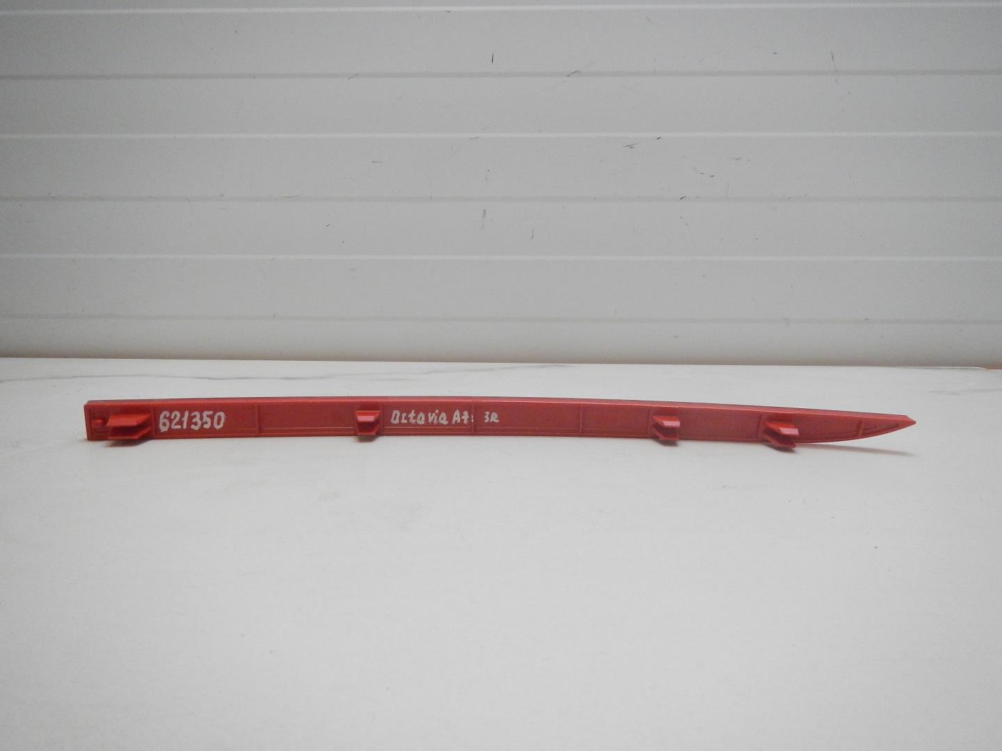 Отражатель в бампер задний правый