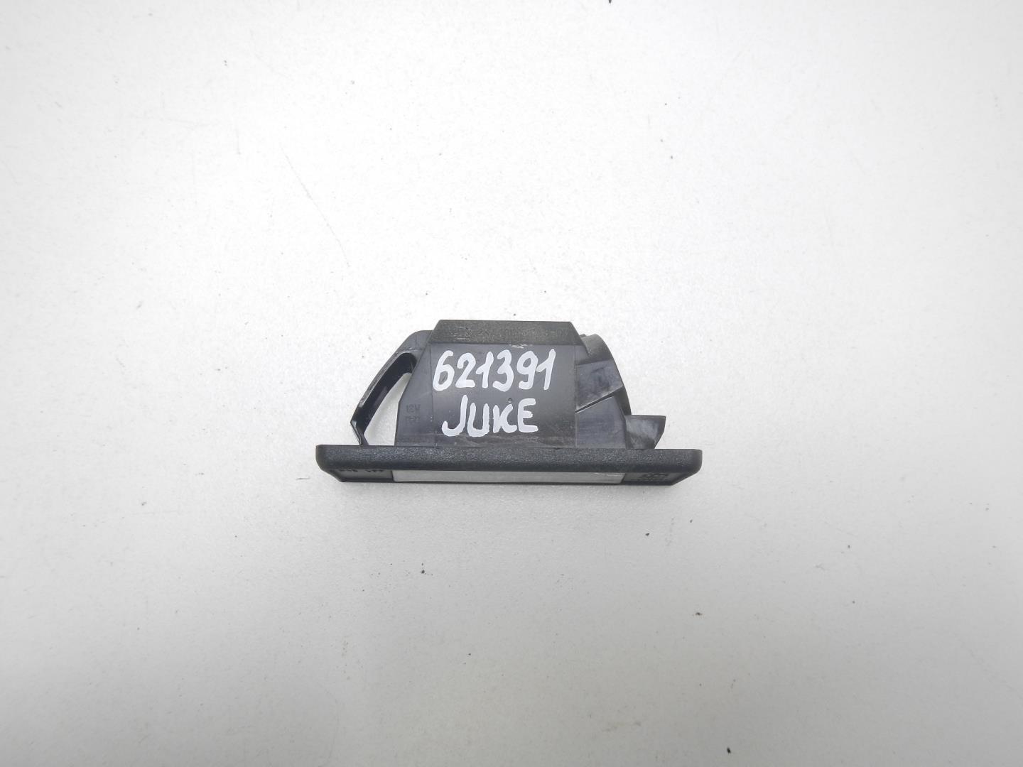 Фонарь подсветки номера