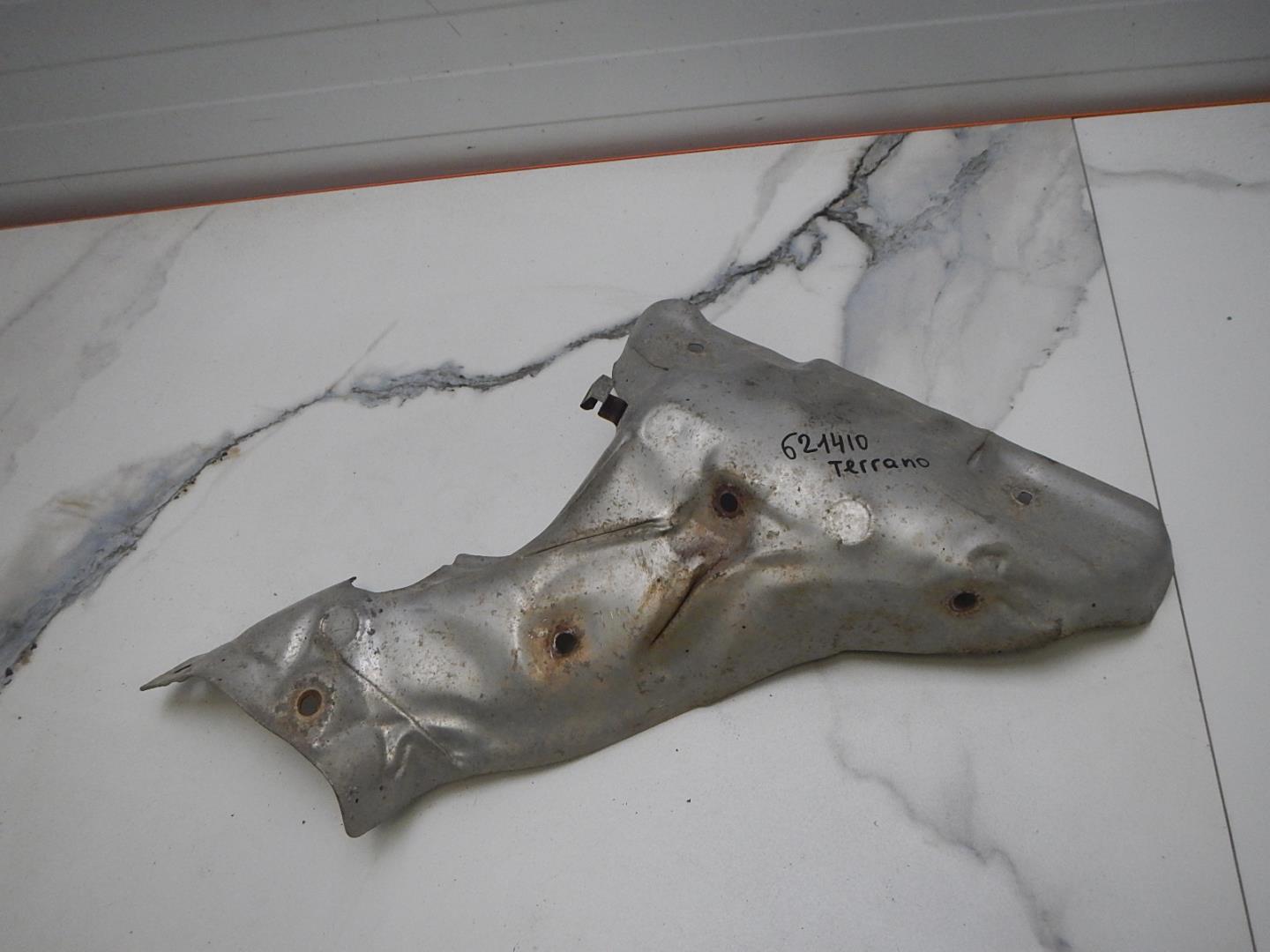 Экран тепловой