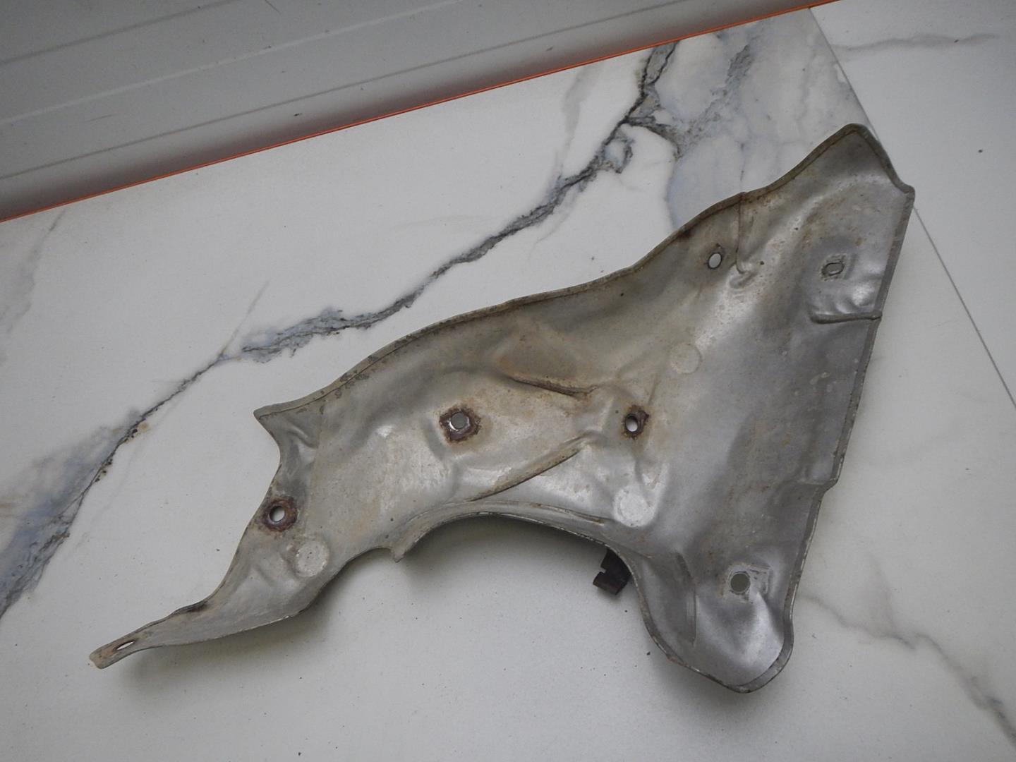 Экран тепловой