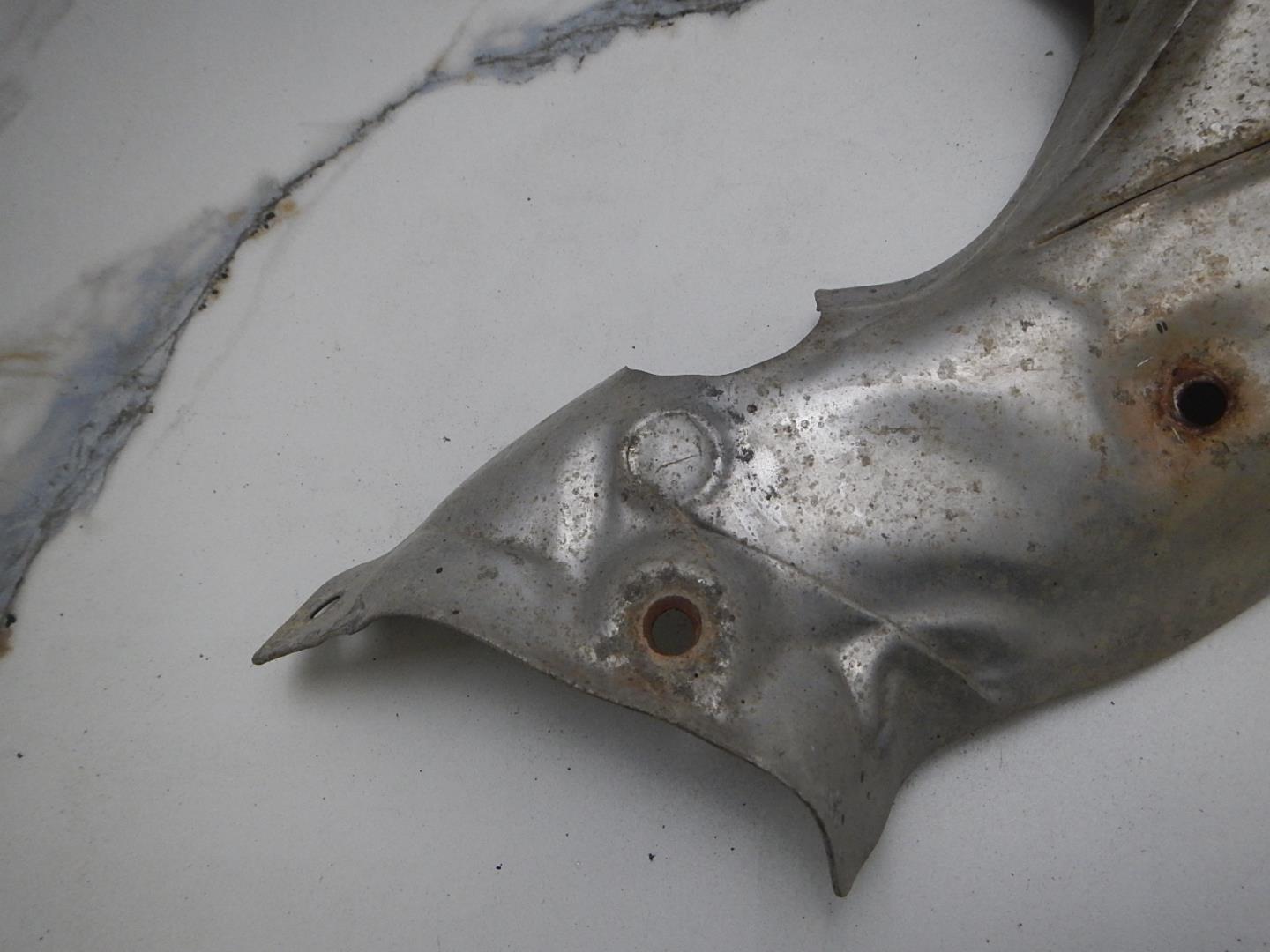 Экран тепловой