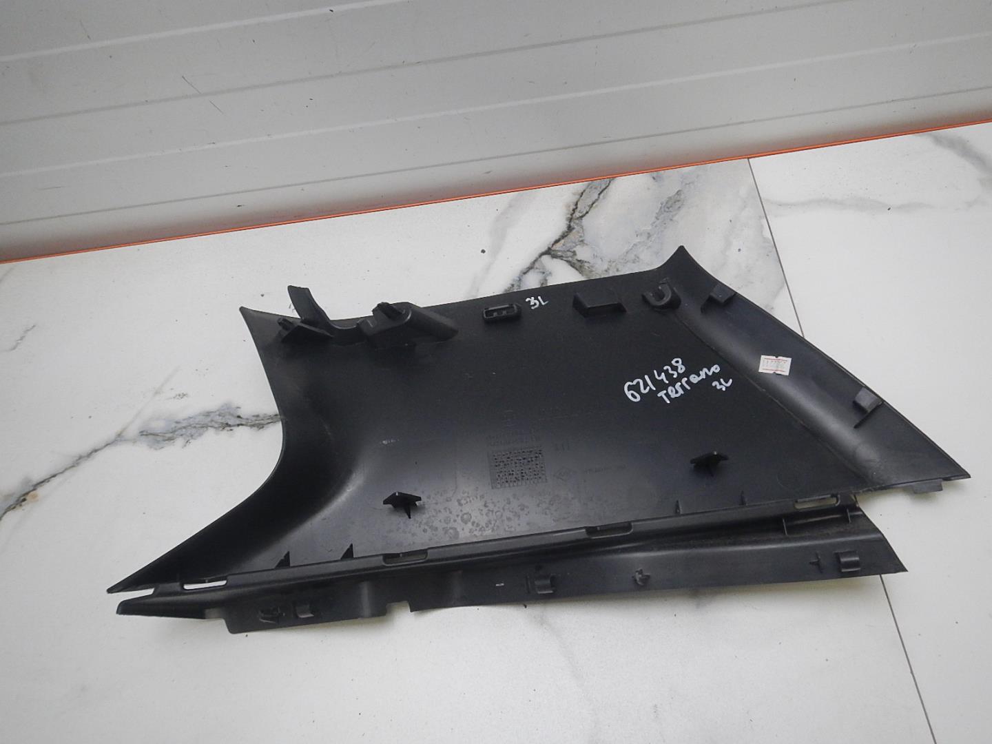 Обшивка стойки