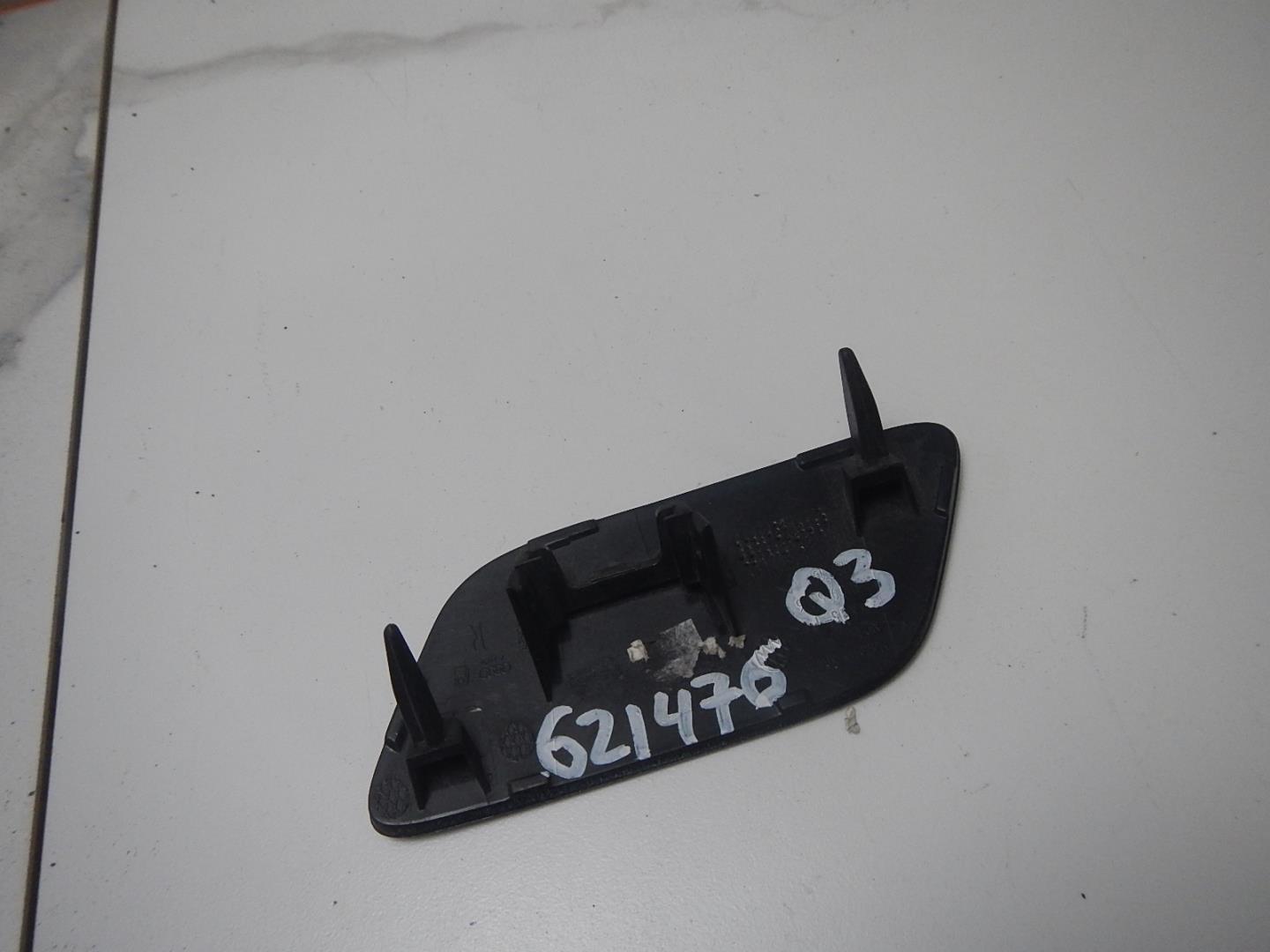 Крышка форсунки омывателя фар