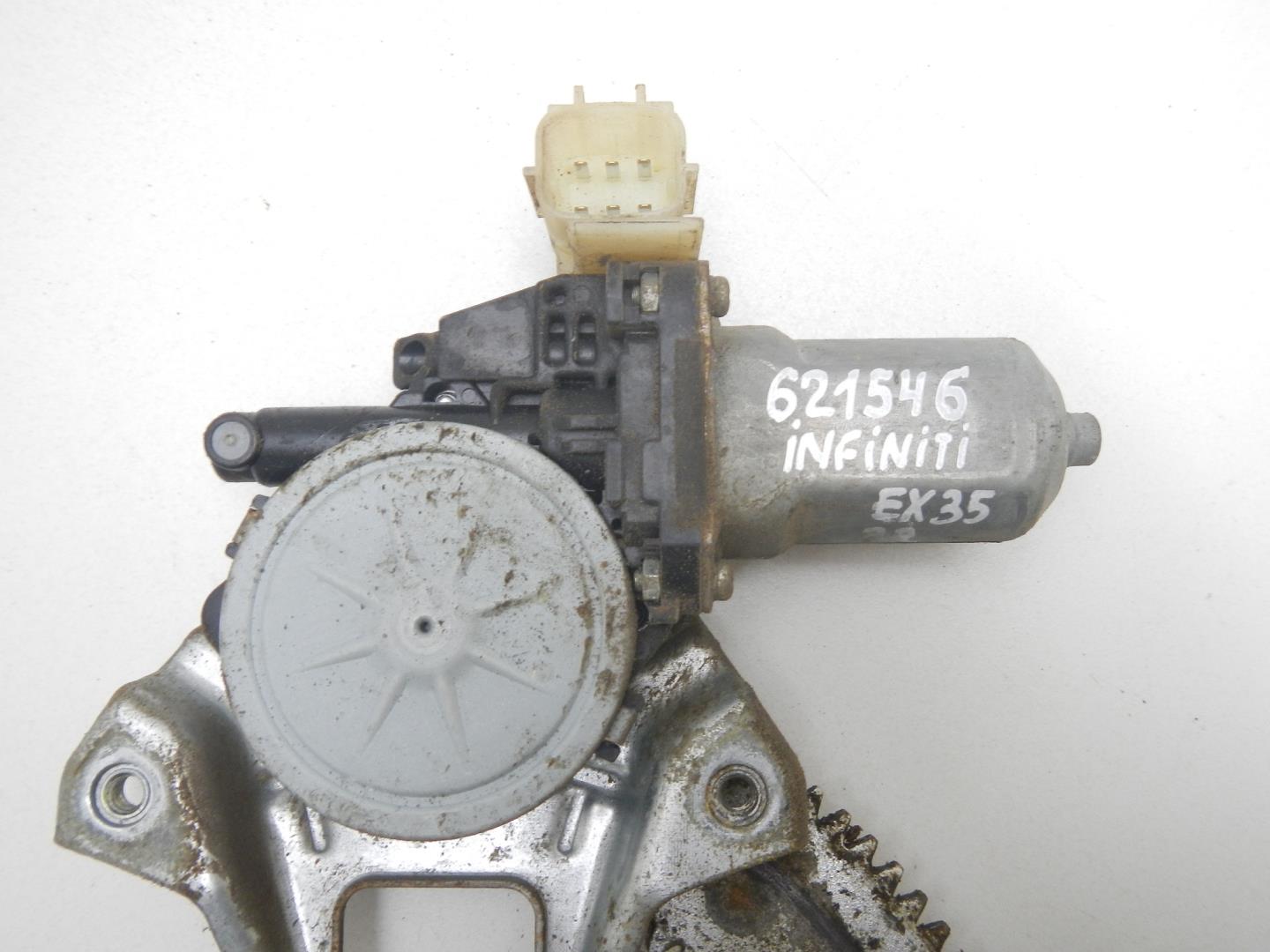 Стеклоподъемник электр. задний правый