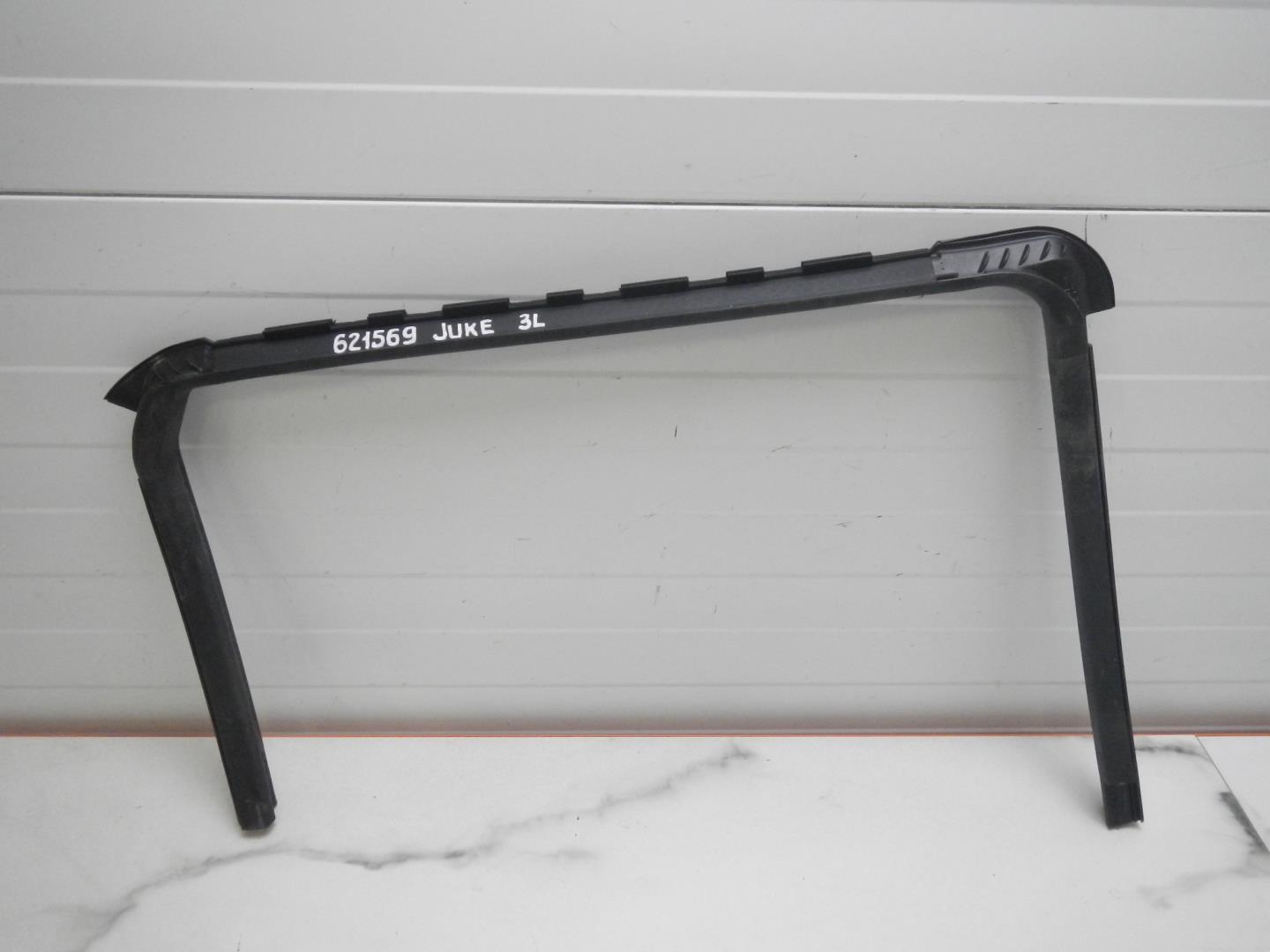 Уплотнитель стекла двери