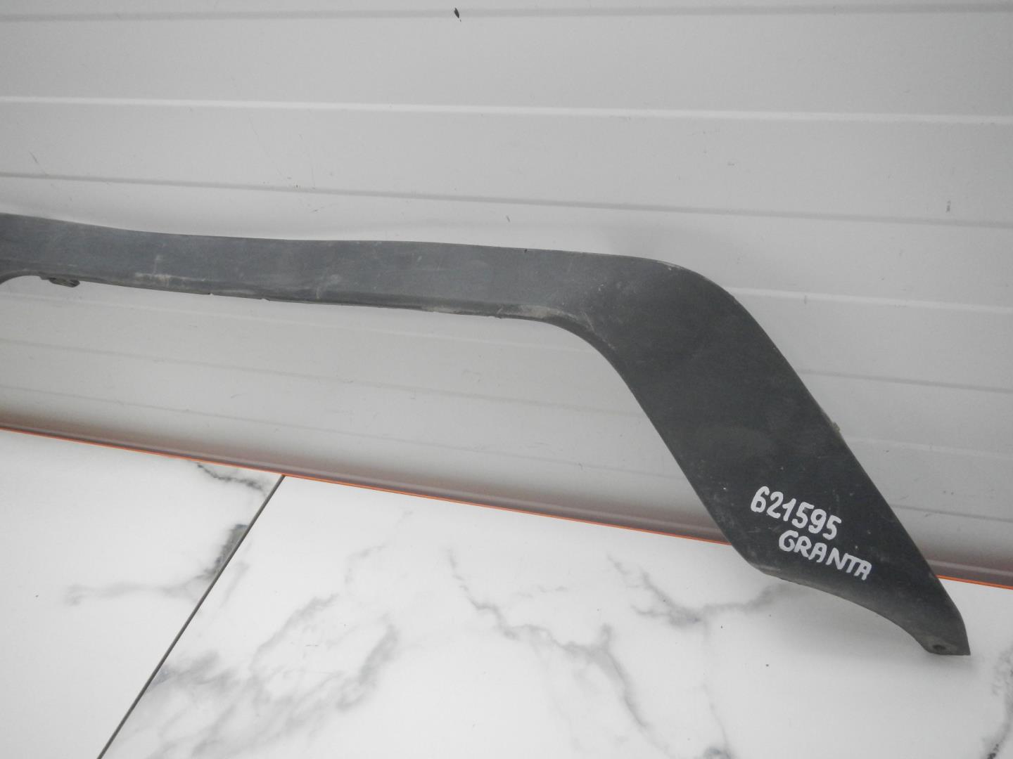 Накладка заднего бампера