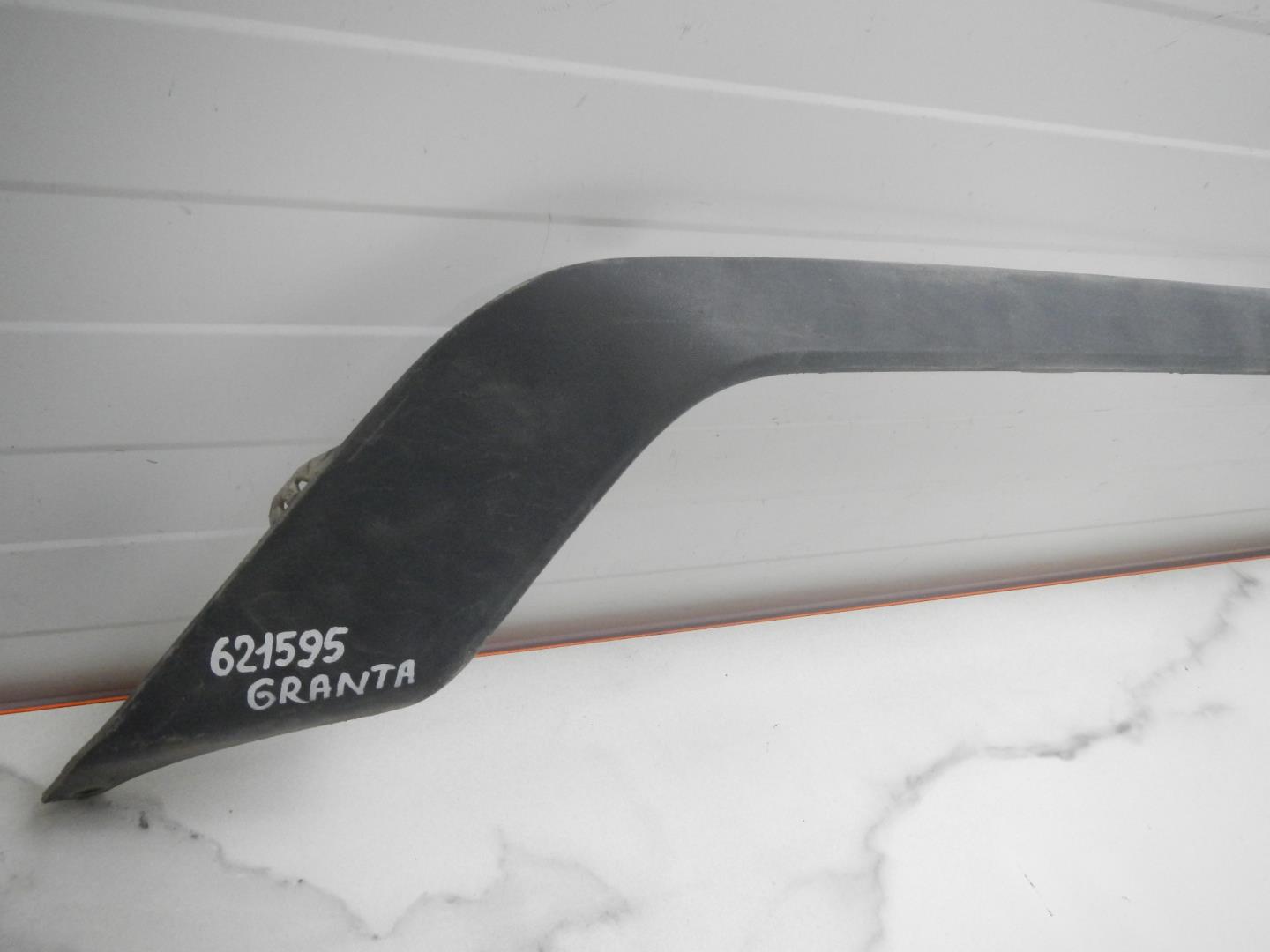 Накладка заднего бампера