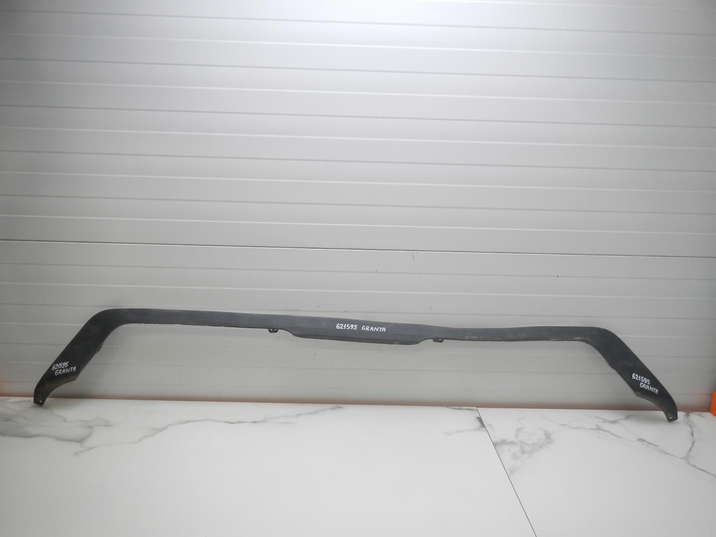 Накладка заднего бампера