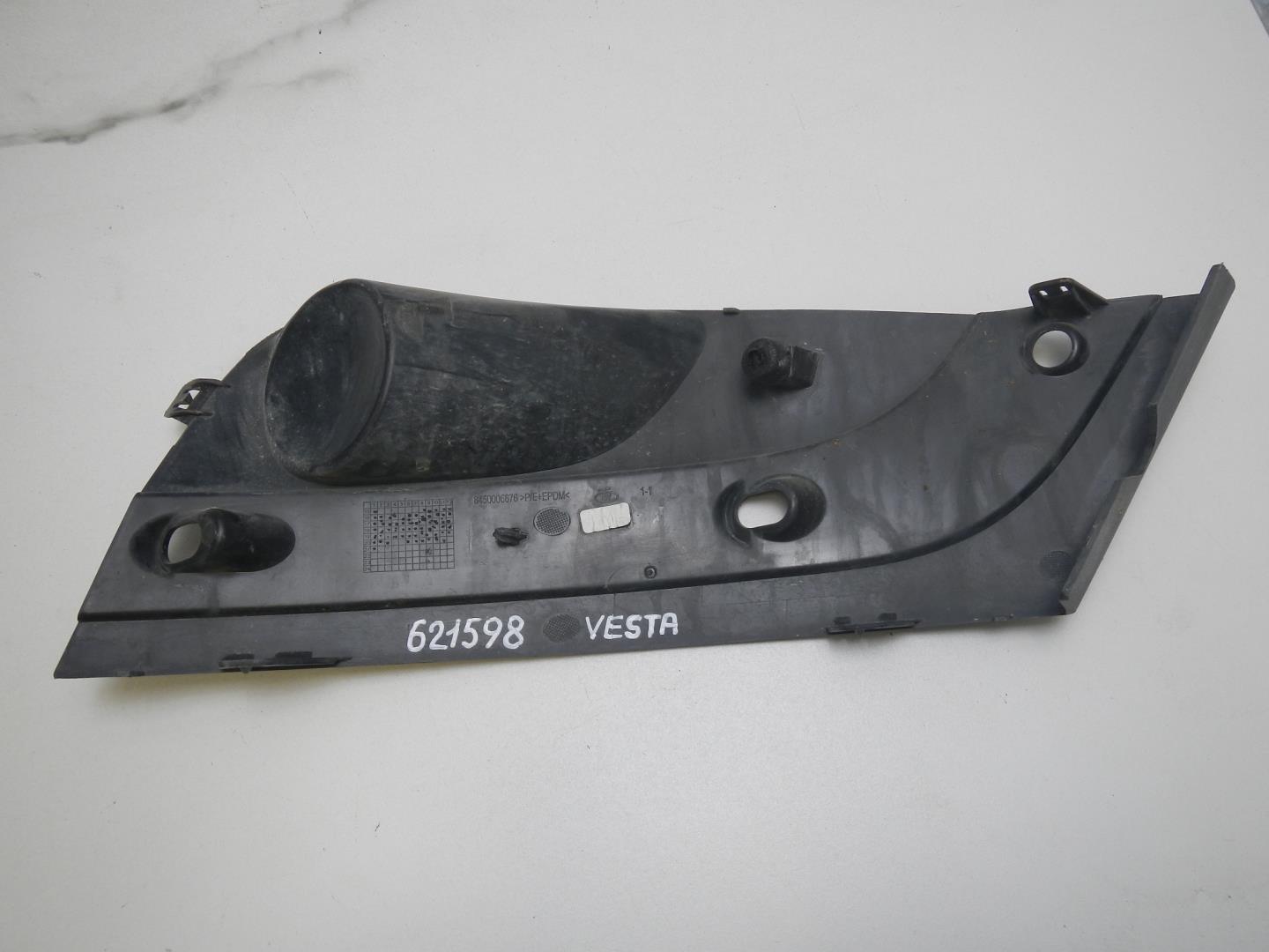 Решетка в бампер левая