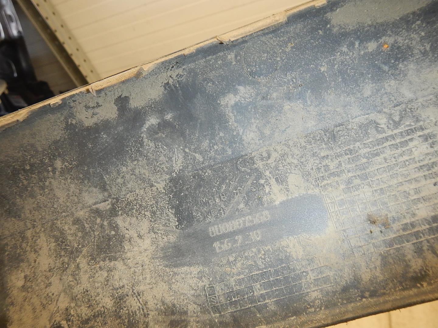 Накладка заднего бампера