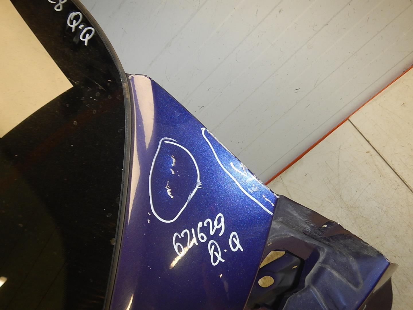 Дверь багажника