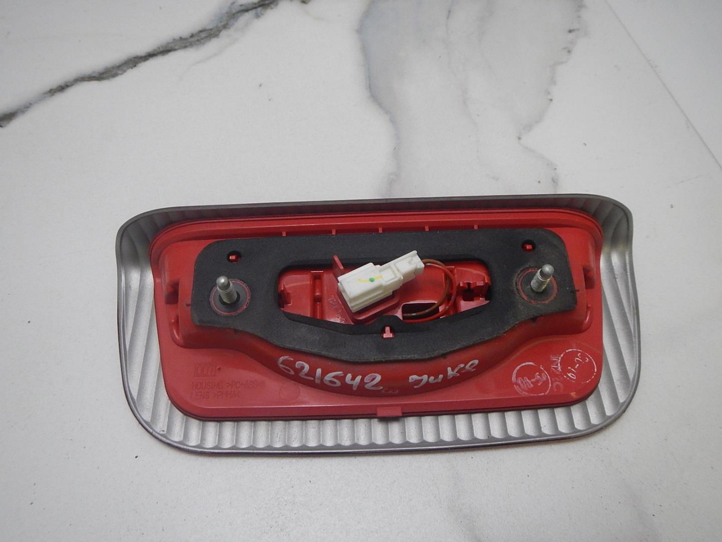 Фонарь задний (стоп сигнал)