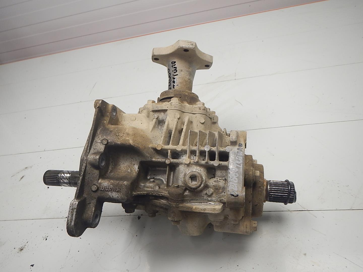 Коробка раздаточная