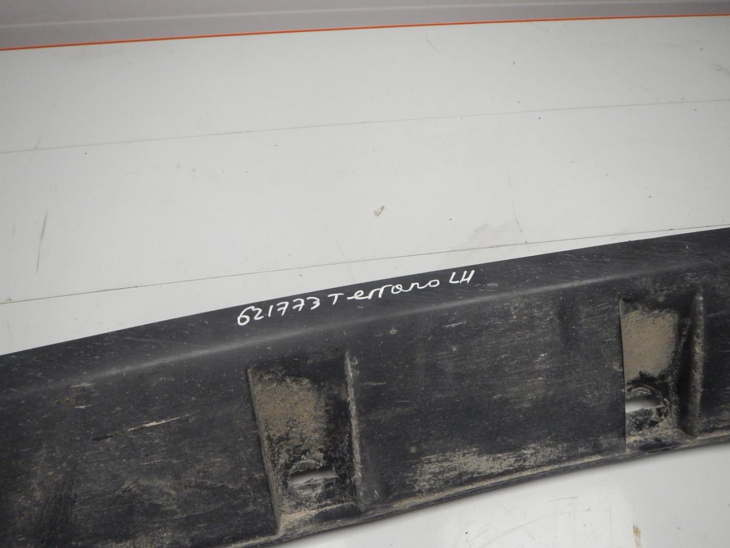 Накладка на порог (наружная)