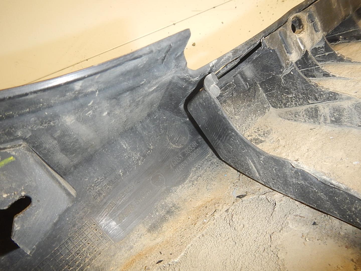 Накладка на порог (наружная)