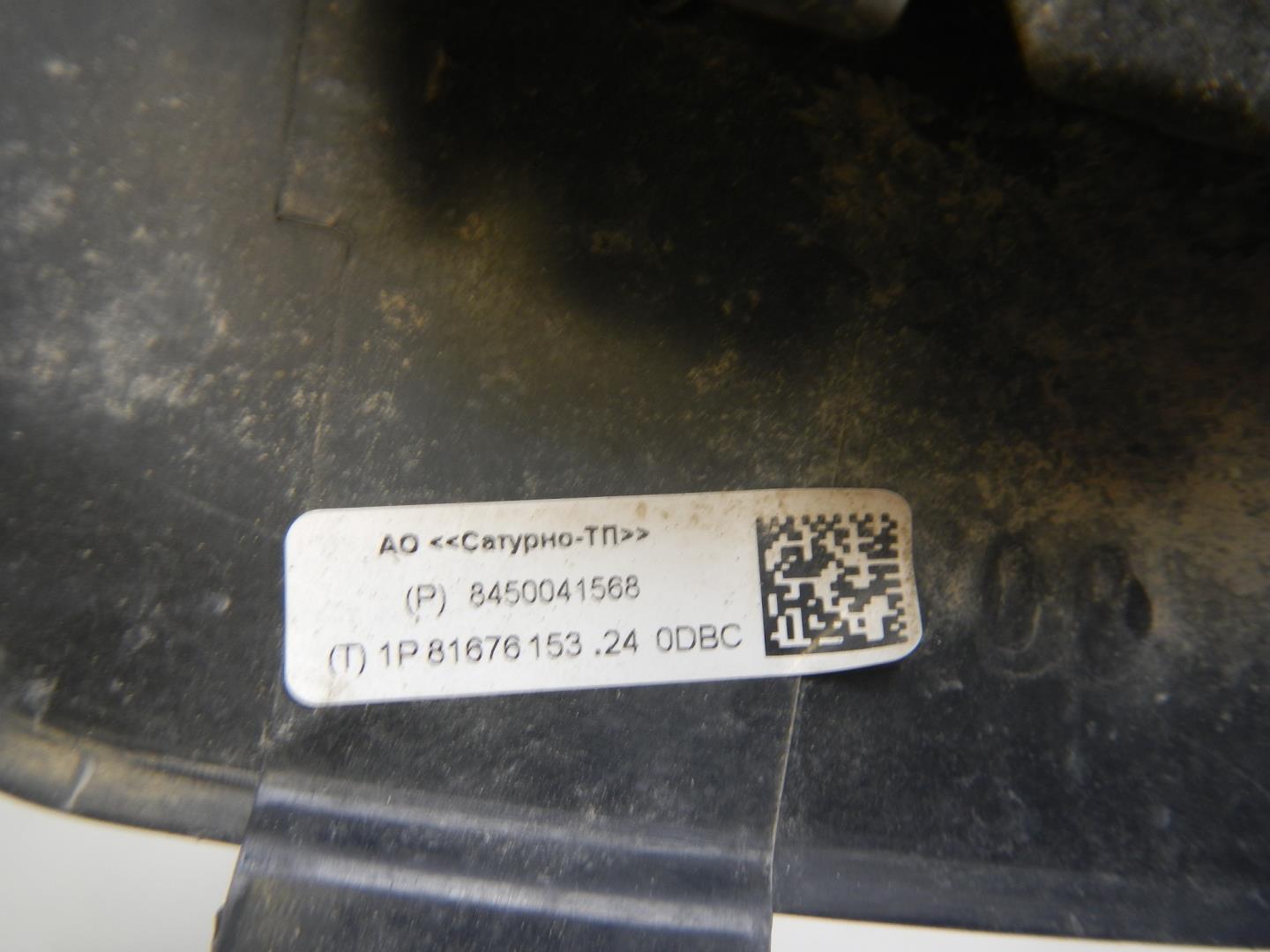 Решетка в бампер левая