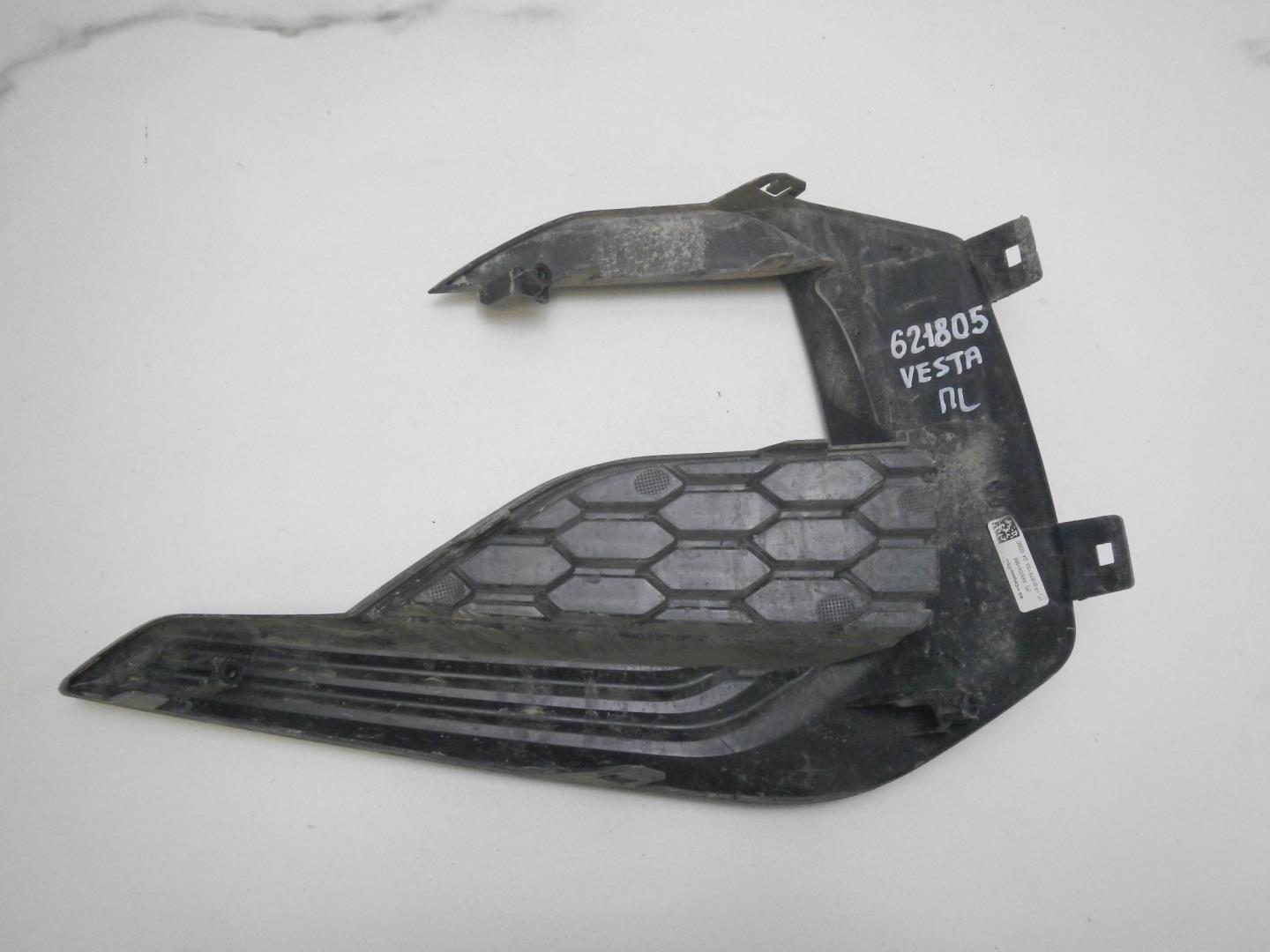 Решетка в бампер левая