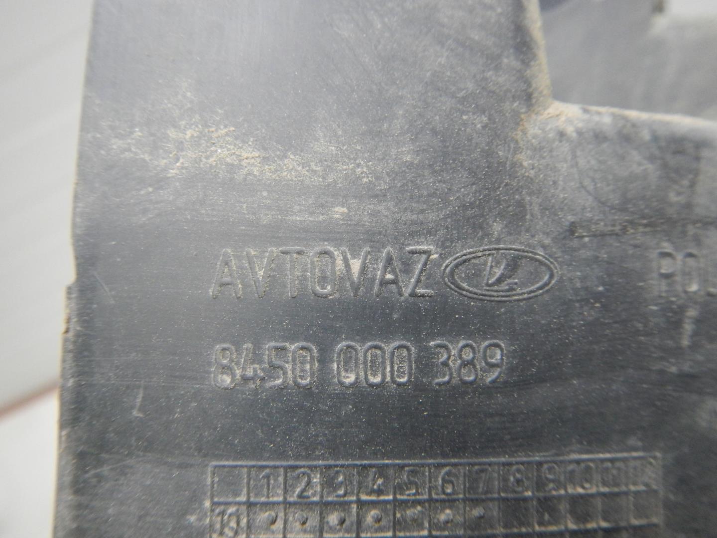 Кронштейн заднего бампера левый