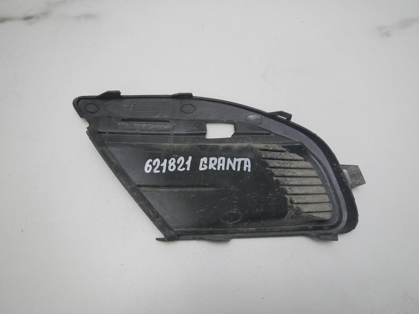 Решетка в бампер правая