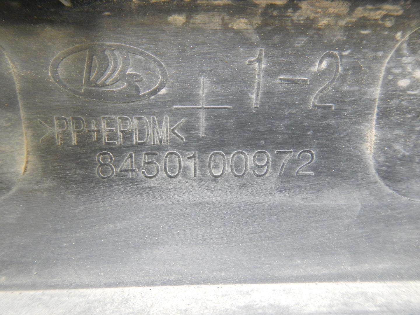 Накладка заднего бампера