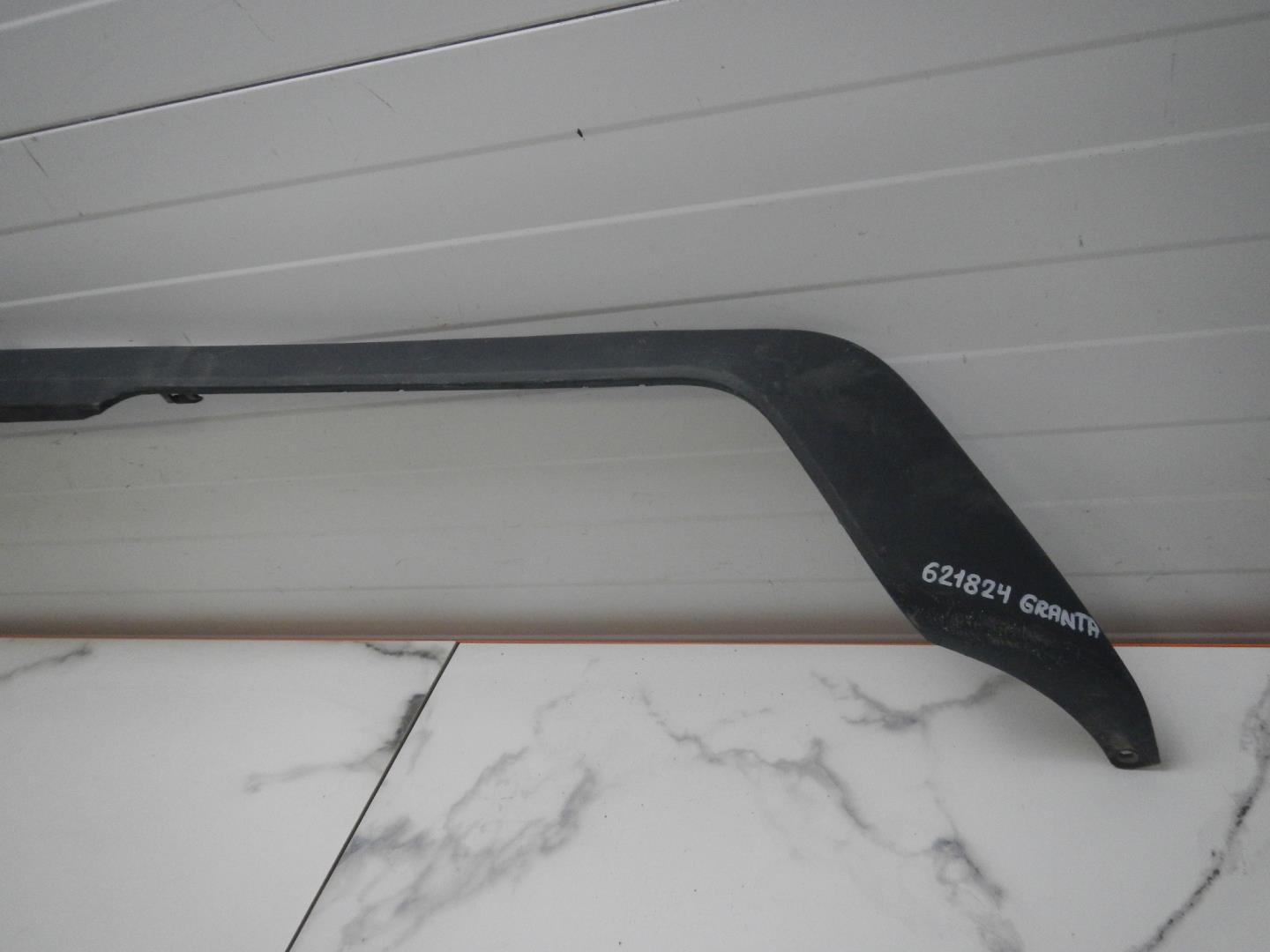 Накладка заднего бампера